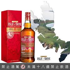 天空之島 12年